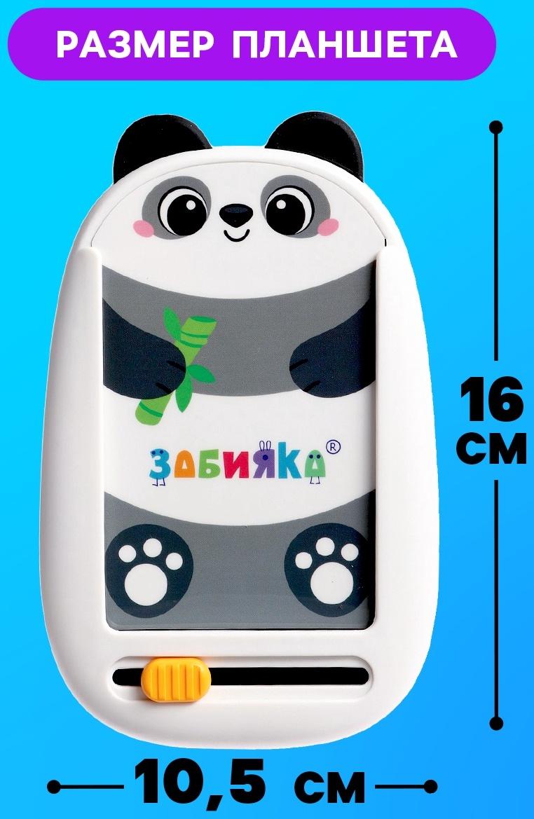 Интерактивный планшет с карточками «Панда», русская озвучка, 60 двустронних карточек