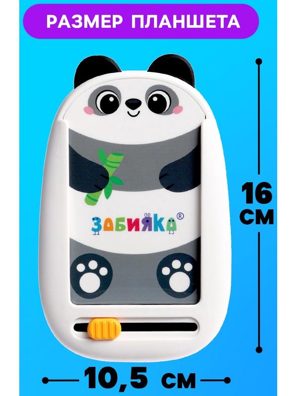 Интерактивный планшет с карточками «Панда», русская озвучка, 60 двустронних карточек
