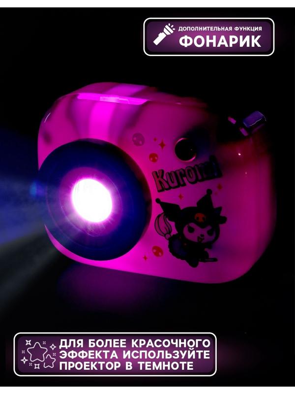Проектор - фотоаппарат детский «Злая подружка», световые эффекты, 8 картинок