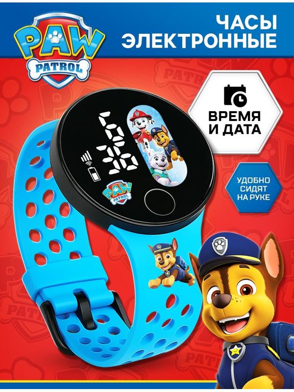 Часы электронные Щенячий патруль, на батарейках