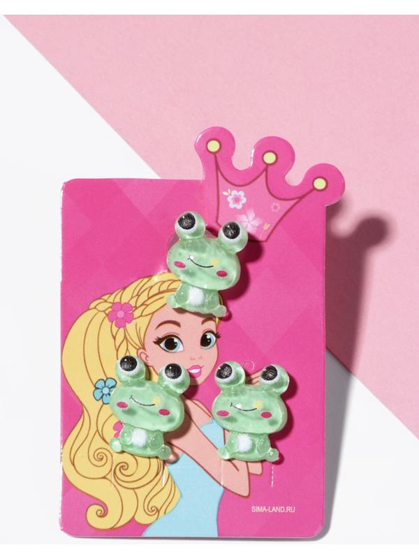 Набор детский «Выбражулька» 2 предмета: клипсы, кольцо, лягушка, зеленый