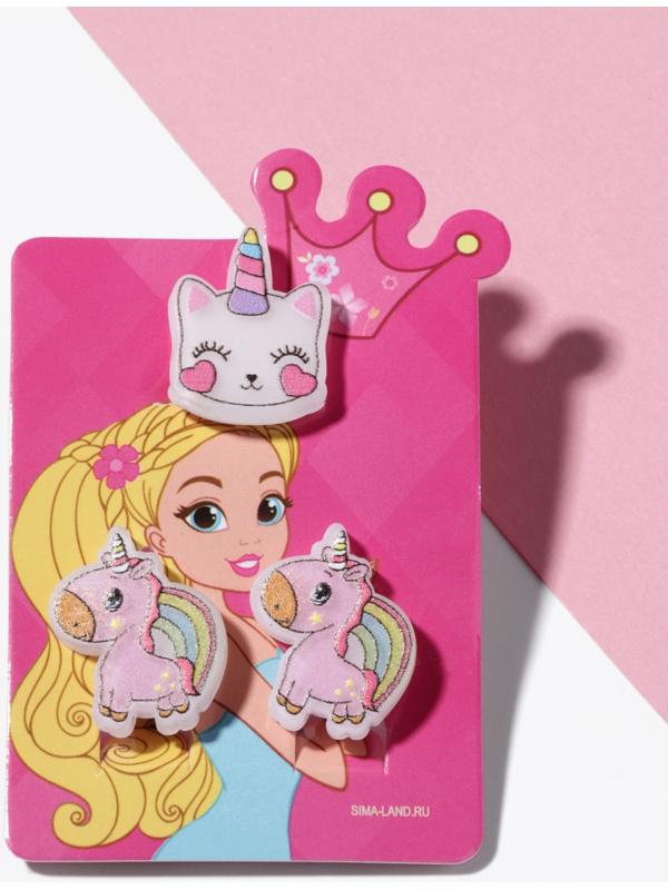 Набор детский «Выбражулька» 2 предмета: клипсы, кольцо, единорог, цветной