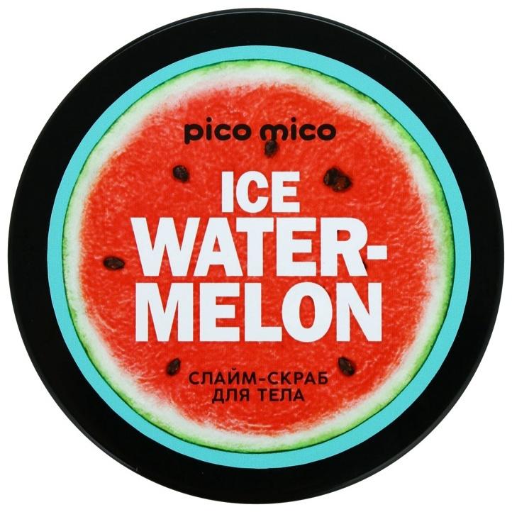 Скраб-слайм для тела Ice watermelon, питание и увлажнение, с ароматом арбуза, 250 г, PICO MICO