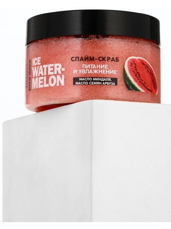 Скраб-слайм для тела Ice watermelon, питание и увлажнение, с ароматом арбуза, 250 г, PICO MICO