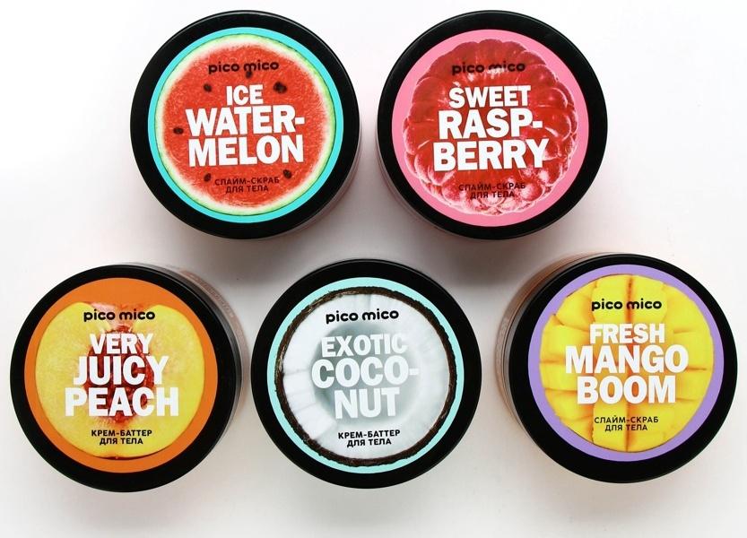 Скраб-слайм для тела Sweet raspberry, питание и увлажнение, с ароматом малины, 250 г, PICO MICO