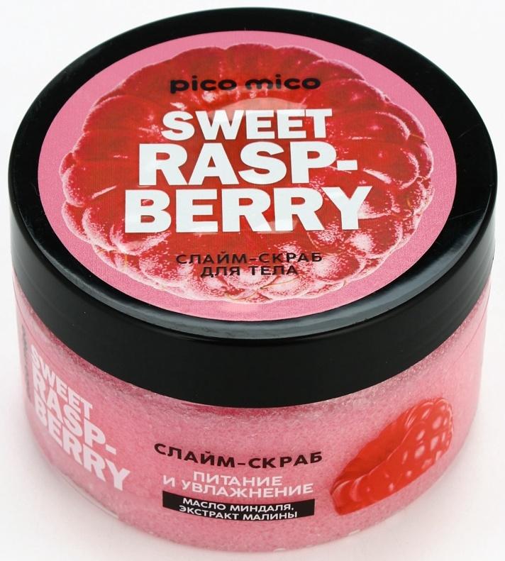 Скраб-слайм для тела Sweet raspberry, питание и увлажнение, с ароматом малины, 250 г, PICO MICO