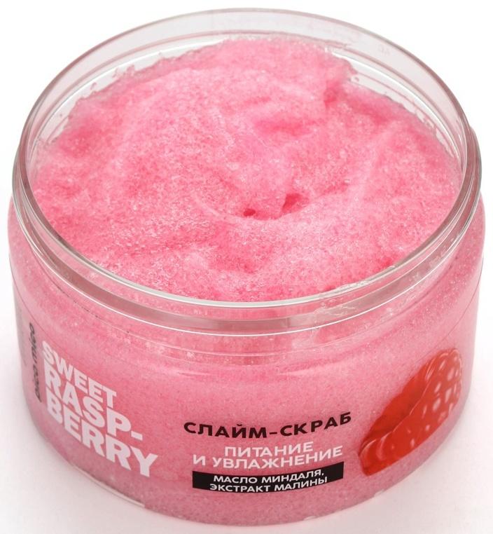 Скраб-слайм для тела Sweet raspberry, питание и увлажнение, с ароматом малины, 250 г, PICO MICO