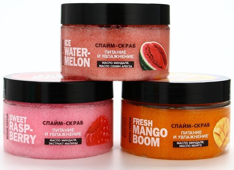 Скраб-слайм для тела Sweet raspberry, питание и увлажнение, с ароматом малины, 250 г, PICO MICO