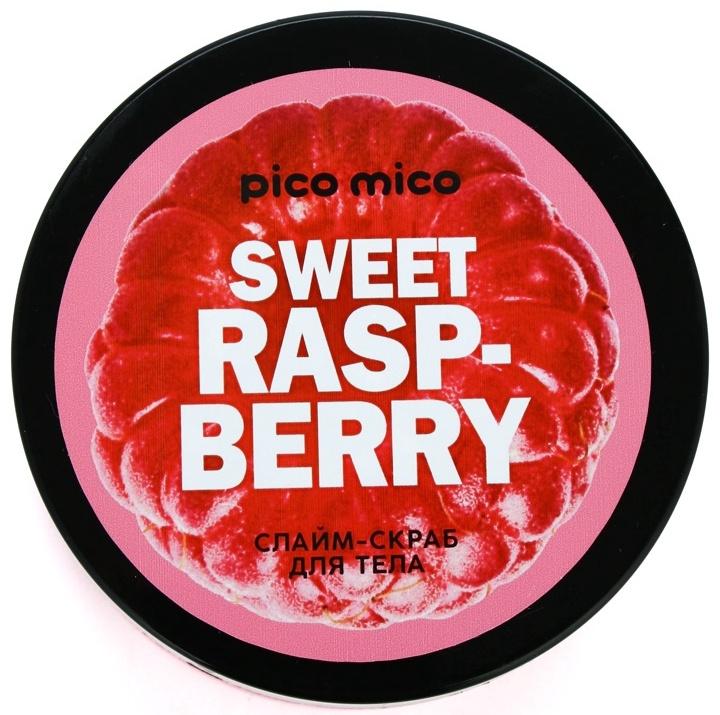 Скраб-слайм для тела Sweet raspberry, питание и увлажнение, с ароматом малины, 250 г, PICO MICO