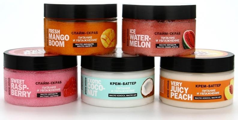 Скраб-слайм для тела Sweet raspberry, питание и увлажнение, с ароматом малины, 250 г, PICO MICO