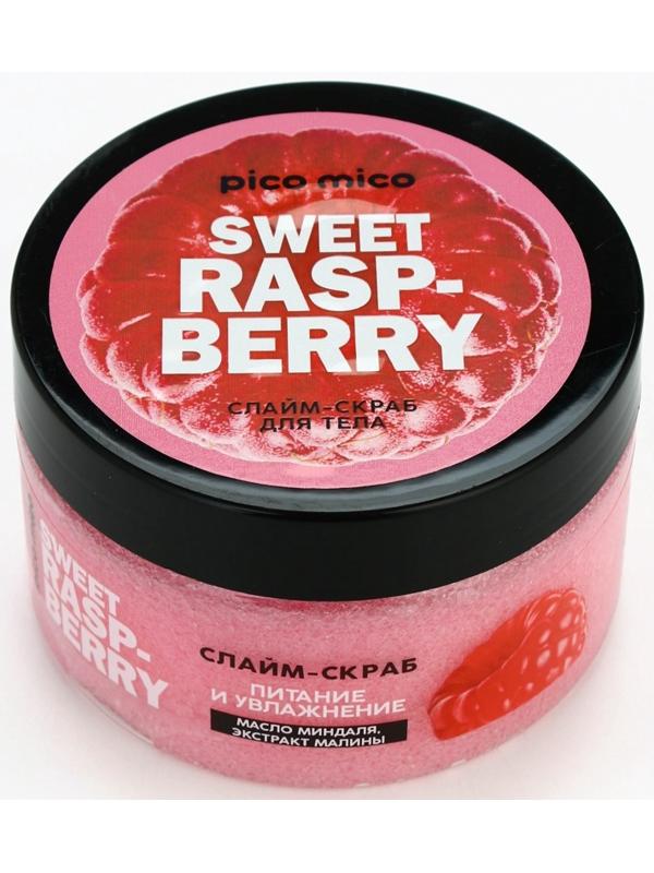 Скраб-слайм для тела Sweet raspberry, питание и увлажнение, с ароматом малины, 250 г, PICO MICO
