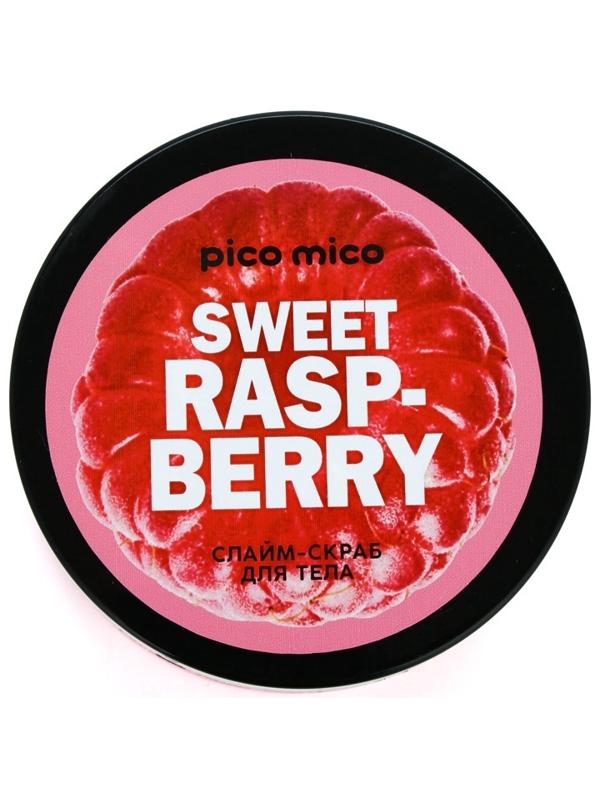 Скраб-слайм для тела Sweet raspberry, питание и увлажнение, с ароматом малины, 250 г, PICO MICO