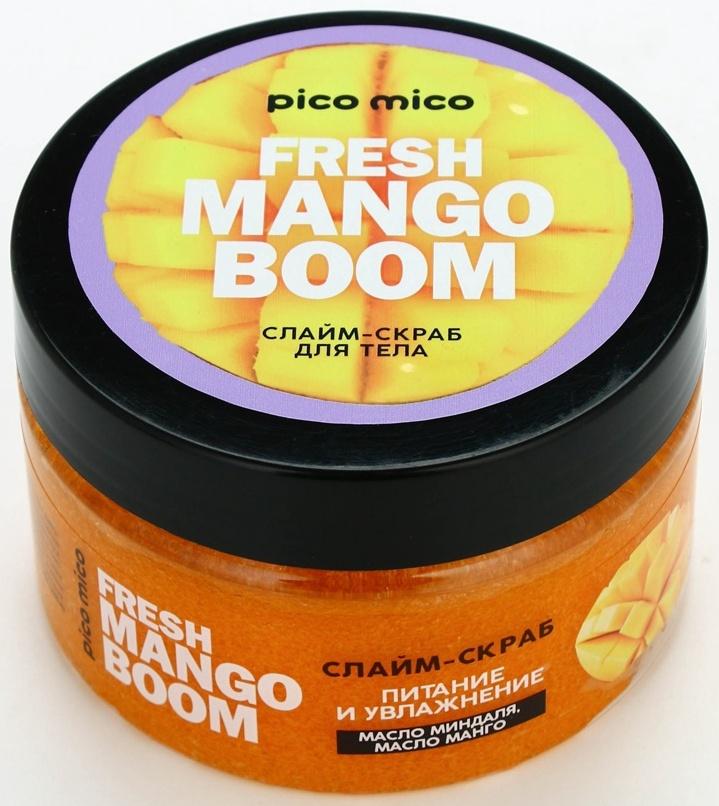 Скраб-слайм для тела Fresh mango boom, питание и увлажнение, с ароматом манго, 250 г, PICO MICO