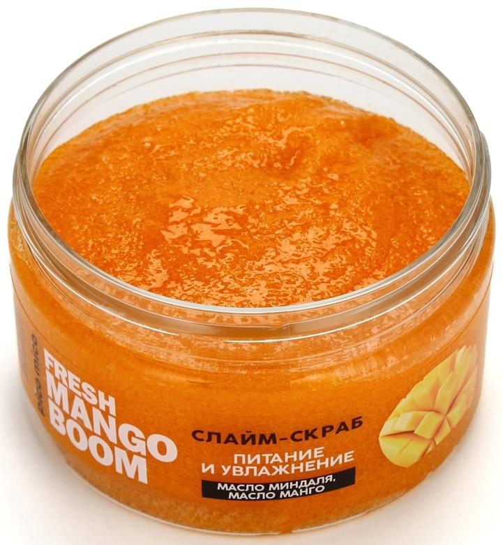 Скраб-слайм для тела Fresh mango boom, питание и увлажнение, с ароматом манго, 250 г, PICO MICO