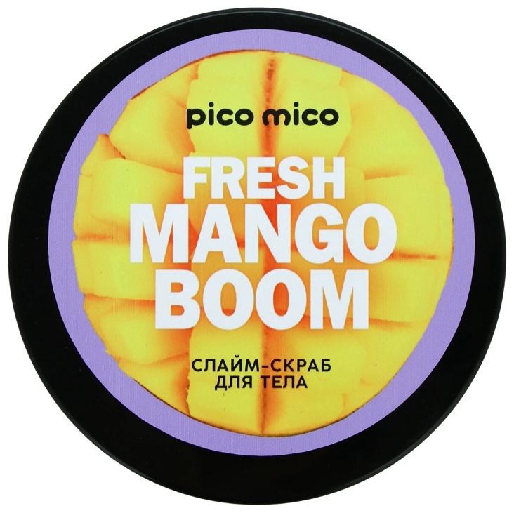 Скраб-слайм для тела Fresh mango boom, питание и увлажнение, с ароматом манго, 250 г, PICO MICO
