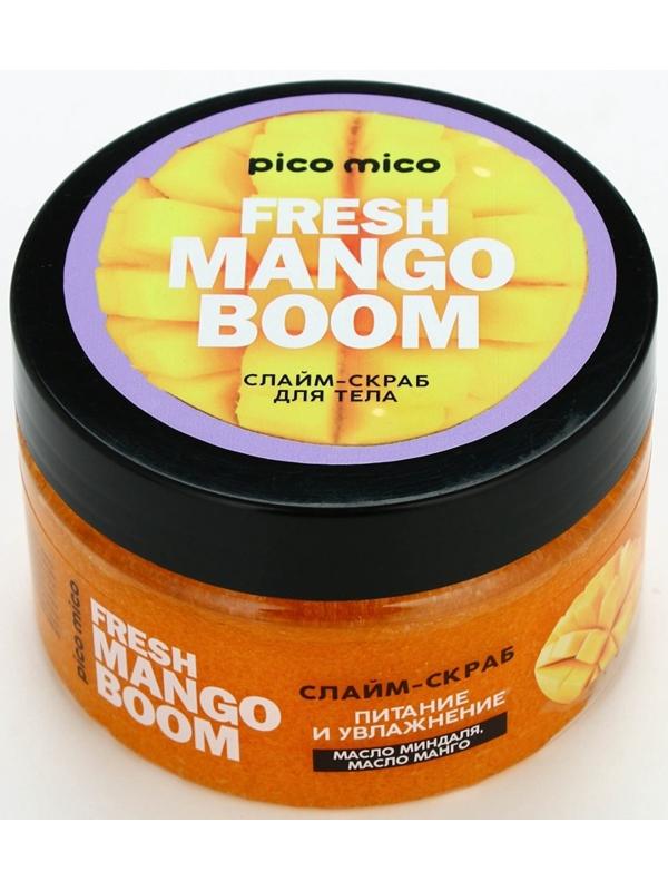 Скраб-слайм для тела Fresh mango boom, питание и увлажнение, с ароматом манго, 250 г, PICO MICO