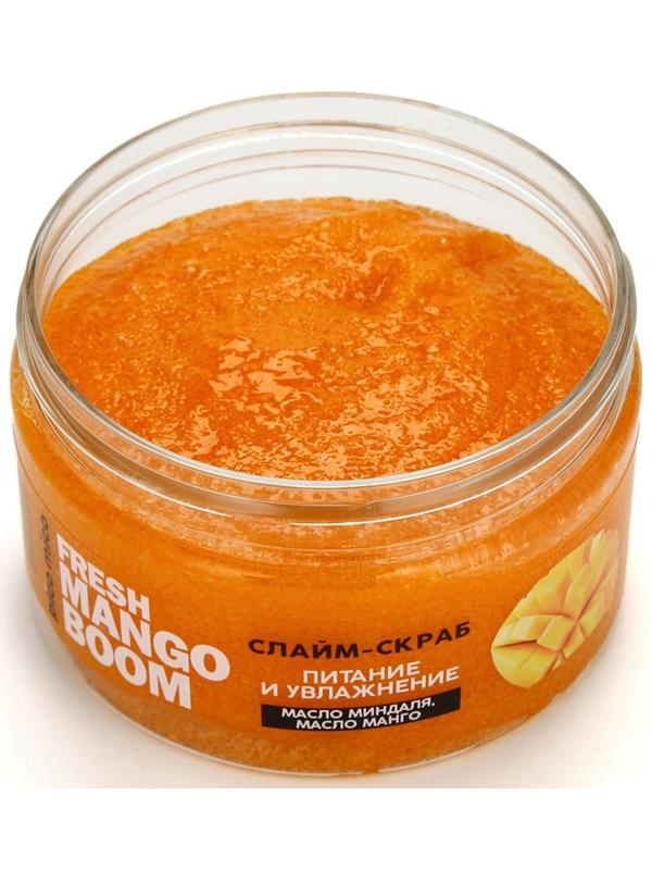 Скраб-слайм для тела Fresh mango boom, питание и увлажнение, с ароматом манго, 250 г, PICO MICO