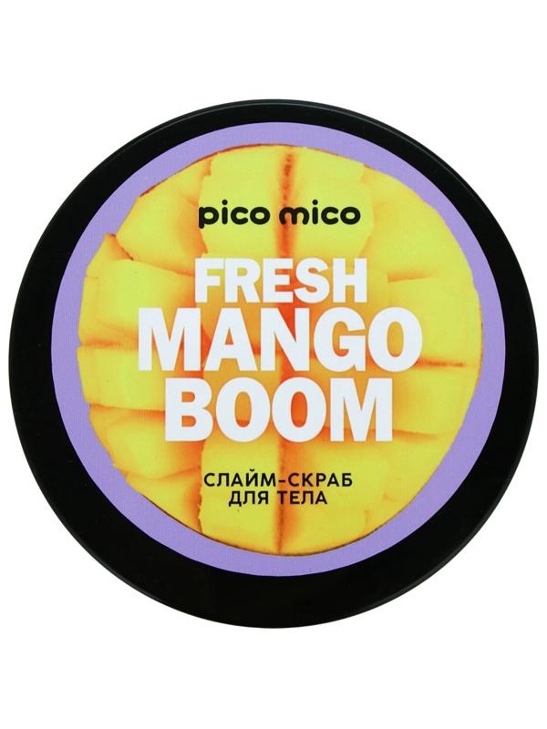 Скраб-слайм для тела Fresh mango boom, питание и увлажнение, с ароматом манго, 250 г, PICO MICO