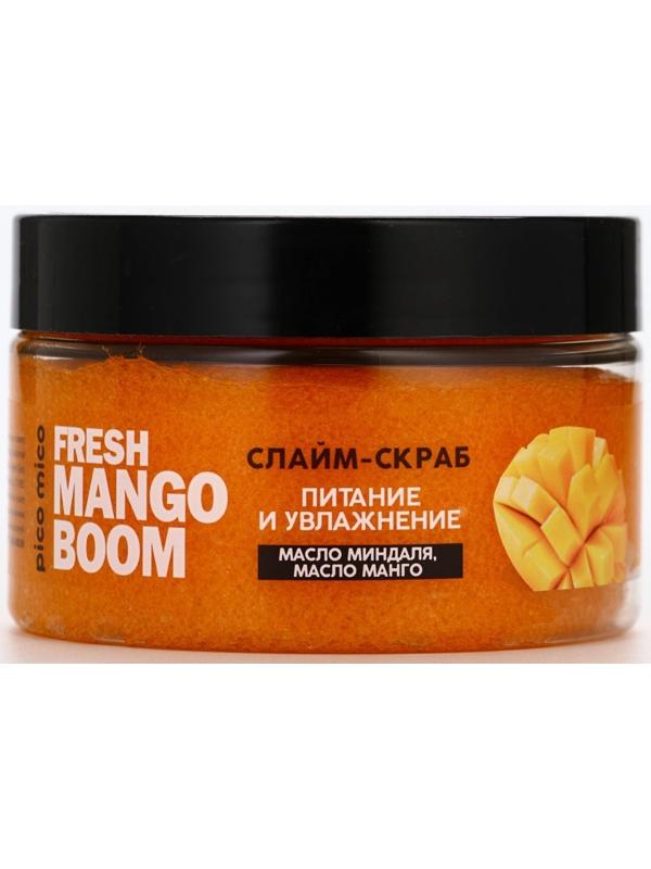 Скраб-слайм для тела Fresh mango boom, питание и увлажнение, с ароматом манго, 250 г, PICO MICO