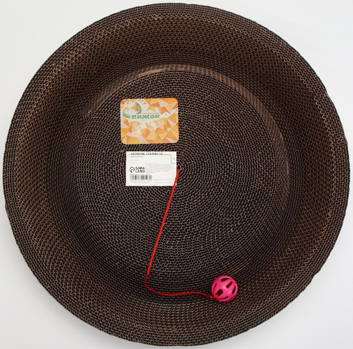 Когтеточка-лежанка 