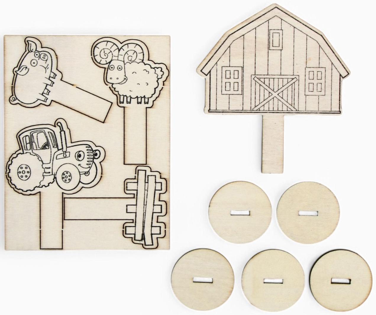 Набор для опытов Синий Трактор «Мой мини сад»