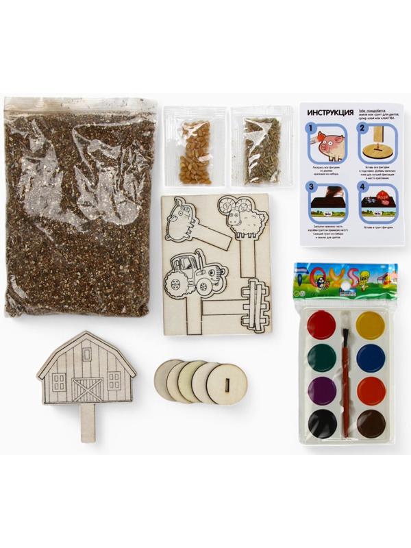 Набор для опытов Синий Трактор «Мой мини сад»