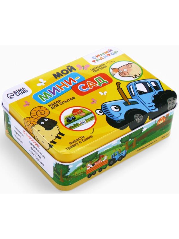 Набор для опытов Синий Трактор «Мой мини сад»