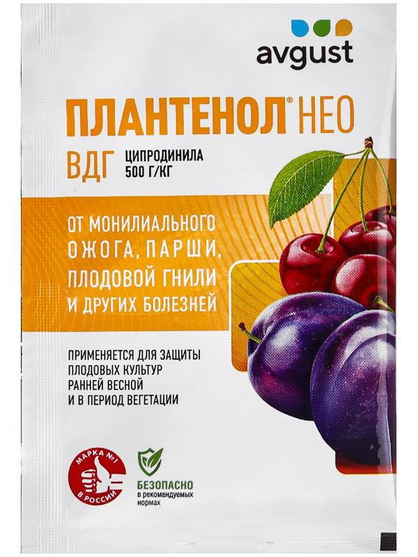 Средство для защиты плодовых культур «Плантенол Нео», 3 г