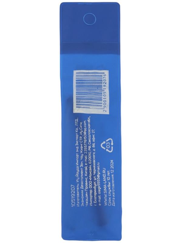 Сверло фрезерное универсальное ТУНДРА, HSS, TiN, цилиндрический хвостовик, 6.5×85 мм