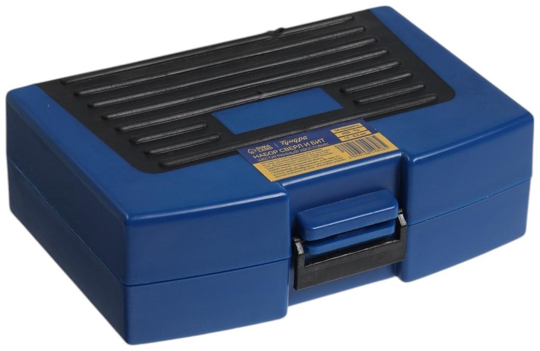 Набор сверл и бит ТУНДРА, HSS-Tin, шестигранный хвостовик, 1.5 - 6.5 мм, 34 предмета