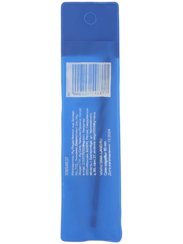 Сверло по металлу ТУНДРА, HSS-Co, шестигранный хвостовик, 6×112 мм