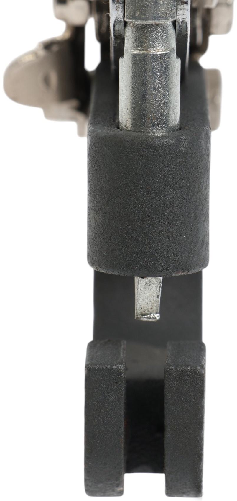 Просекатель для металлического профиля ТУНДРА, под гипсокартон, 240 мм