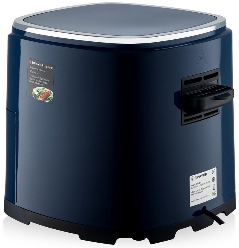Аэрогриль BRAYER 2036BR, 5 литров, 1500 Вт, 7 программ, 200°С, LCD-дисплей, таймер, решётка, синий