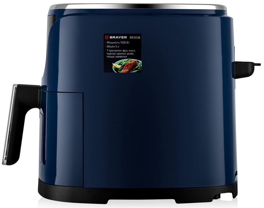 Аэрогриль BRAYER 2036BR, 5 литров, 1500 Вт, 7 программ, 200°С, LCD-дисплей, таймер, решётка, синий