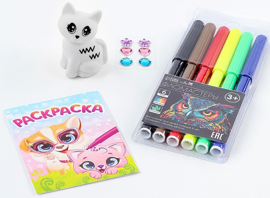 Набор для творчества, игрушки-раскраски, МИКС