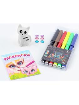 Набор для творчества, игрушки-раскраски, МИКС