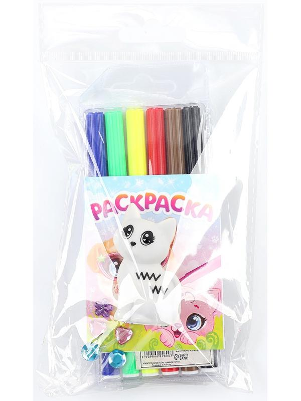 Набор для творчества, игрушки-раскраски, МИКС