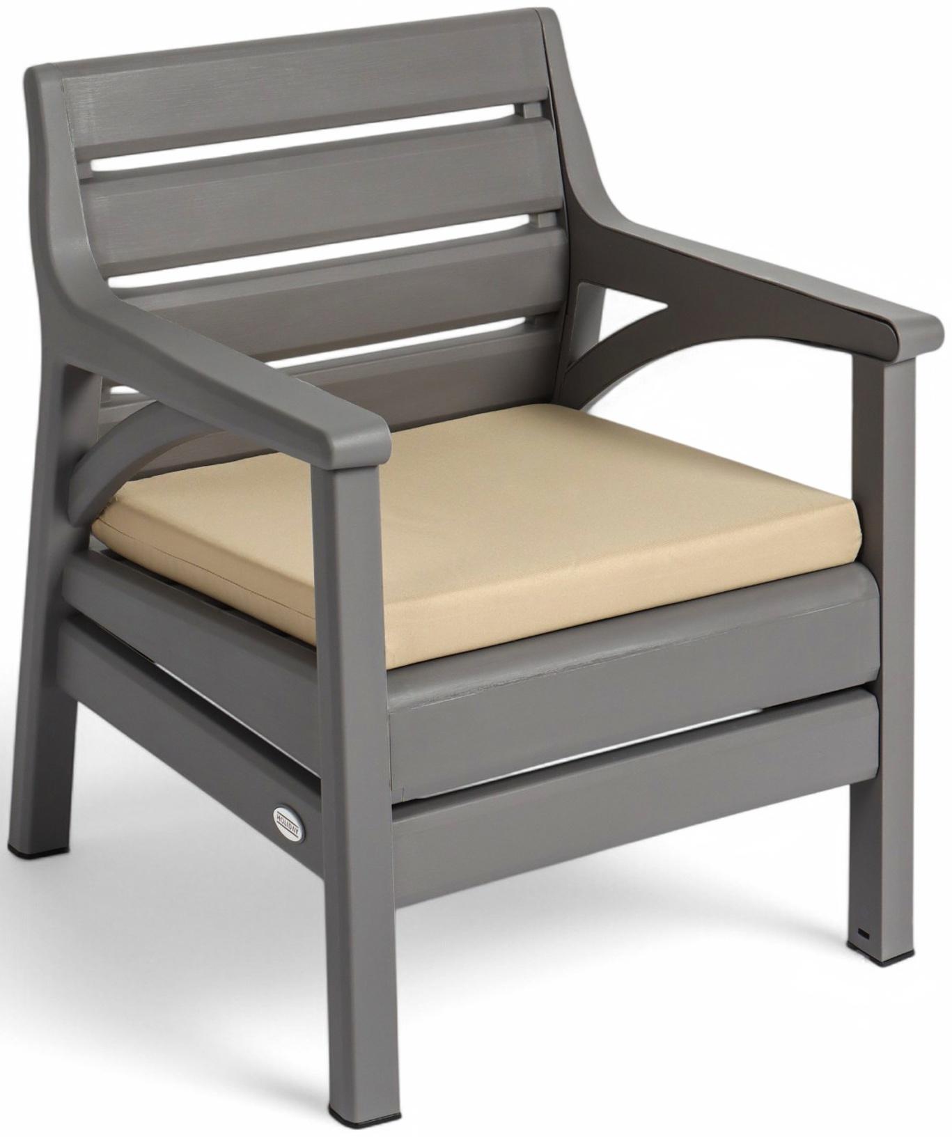 Набор садовой мебели «Евпатория»: 2 кресла 66×65×79 см, стол 79×55×38 см, диван 124×65×79 см, серый