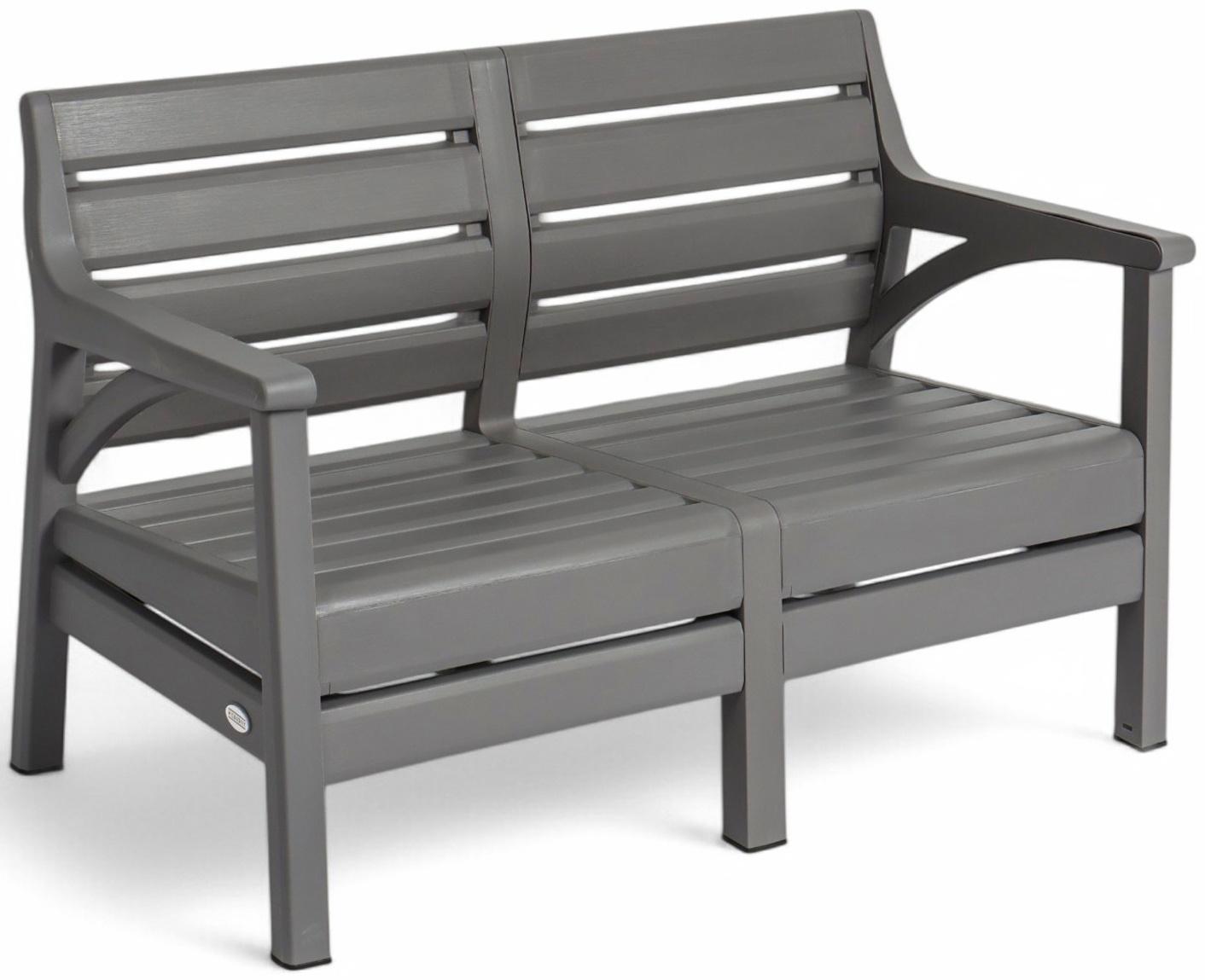 Набор садовой мебели «Евпатория»: 2 кресла 66×65×79 см, стол 79×55×38 см, диван 124×65×79 см, серый