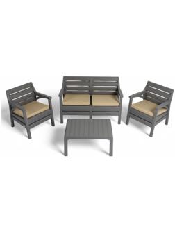 Набор садовой мебели «Евпатория»: 2 кресла 66×65×79 см, стол 79×55×38 см, диван 124×65×79 см, серый
