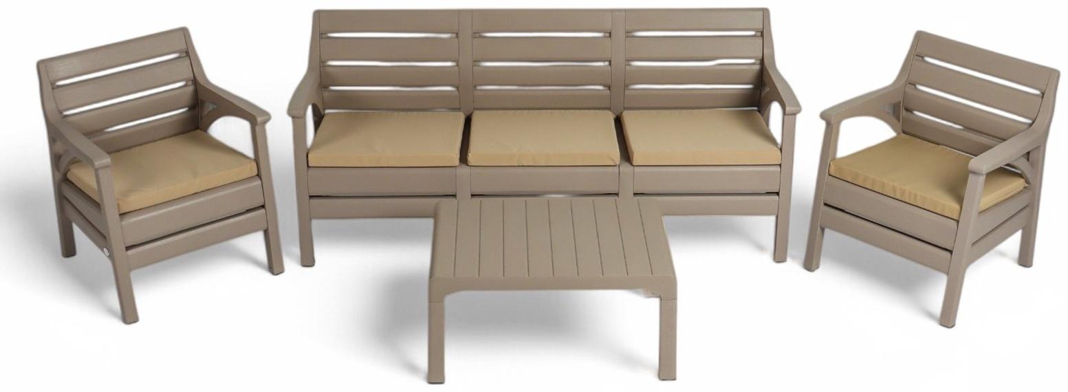 Набор садовой мебели «Евпатория»: 2 кресла 66×65×79 см, стол 79×55×38 см, диван 190×65×79 см, бежевый