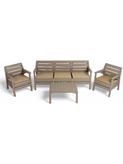 Набор садовой мебели «Евпатория»: 2 кресла 66×65×79 см, стол 79×55×38 см, диван 190×65×79 см, бежевый