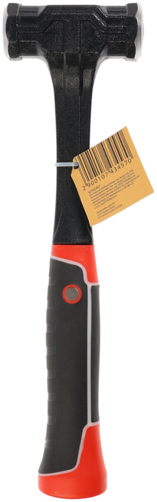Кувалда ТУНДРА ПРОФИ, цельнокованая, двухкомпонентная рукоятка, магнит, 1 кг