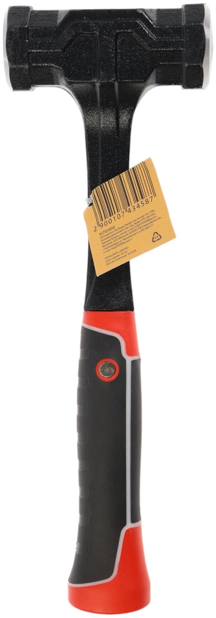 Кувалда ТУНДРА ПРОФИ, цельнокованая, двухкомпонентная рукоятка, магнит, 1.5 кг