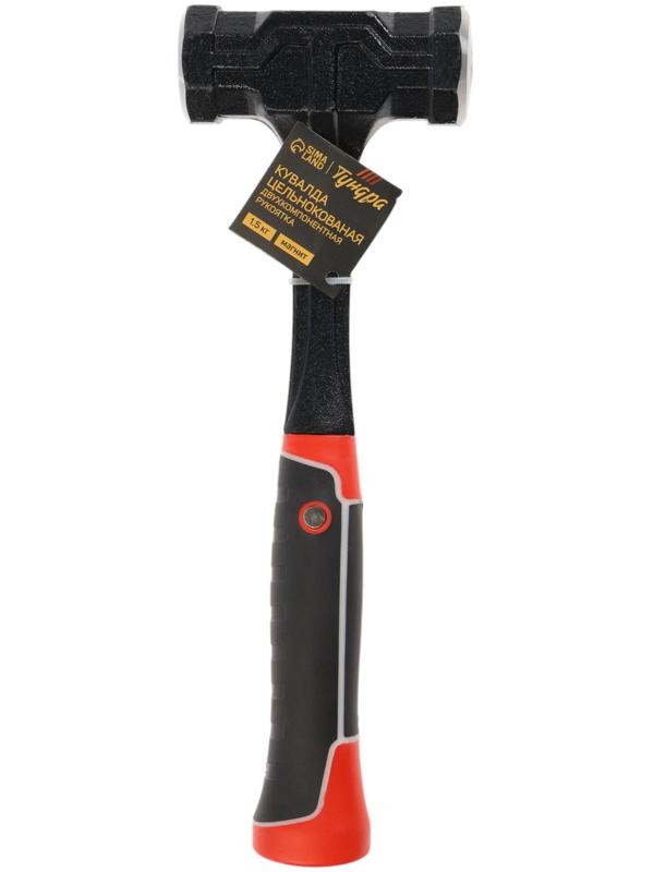 Кувалда ТУНДРА ПРОФИ, цельнокованая, двухкомпонентная рукоятка, магнит, 1.5 кг