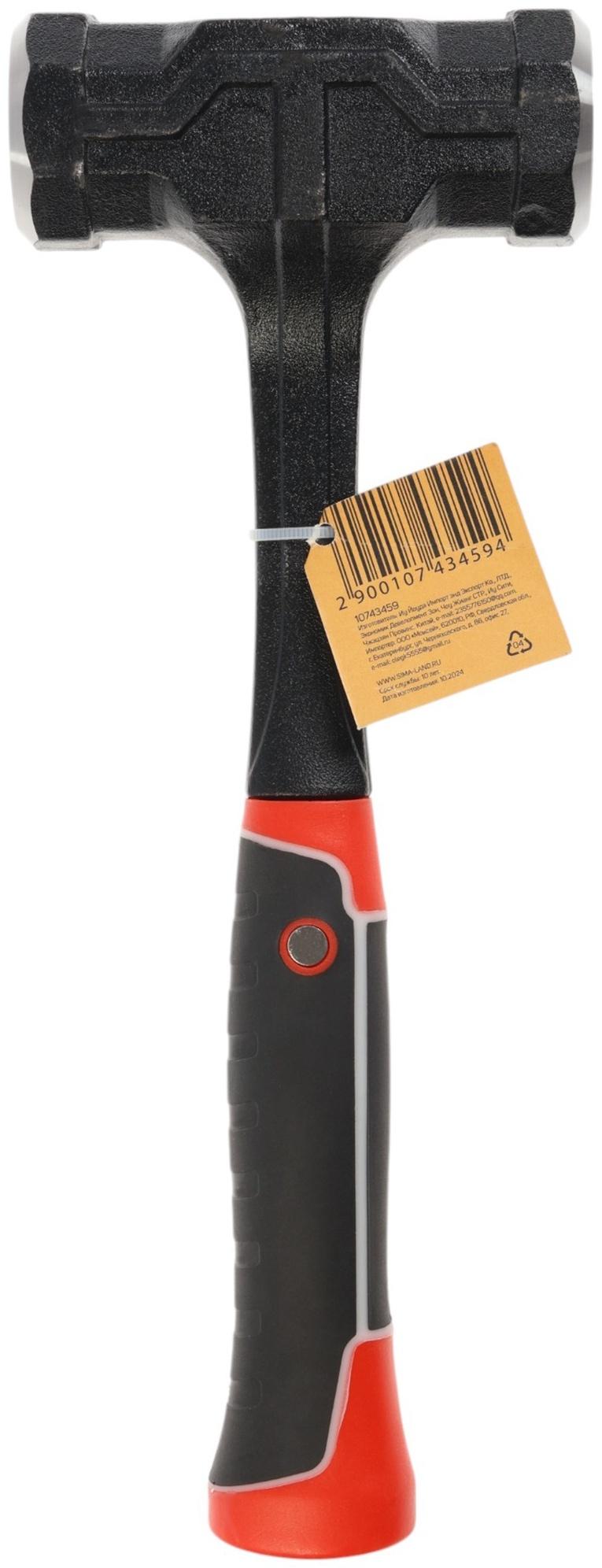 Кувалда ТУНДРА ПРОФИ, цельнокованая, двухкомпонентная рукоятка, магнит, 2 кг