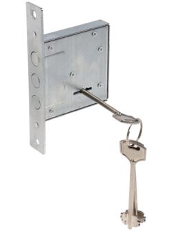 Замок врезной LOCKLAND, для металлических дверей, сувальдный механизм