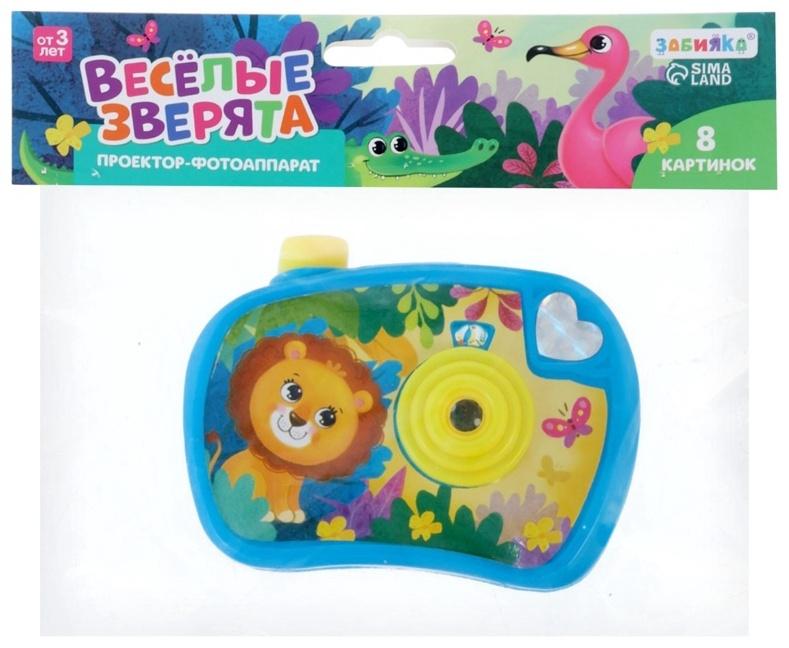 Проектор - фотоаппарат «Весёлые зверята», световые эффекты
