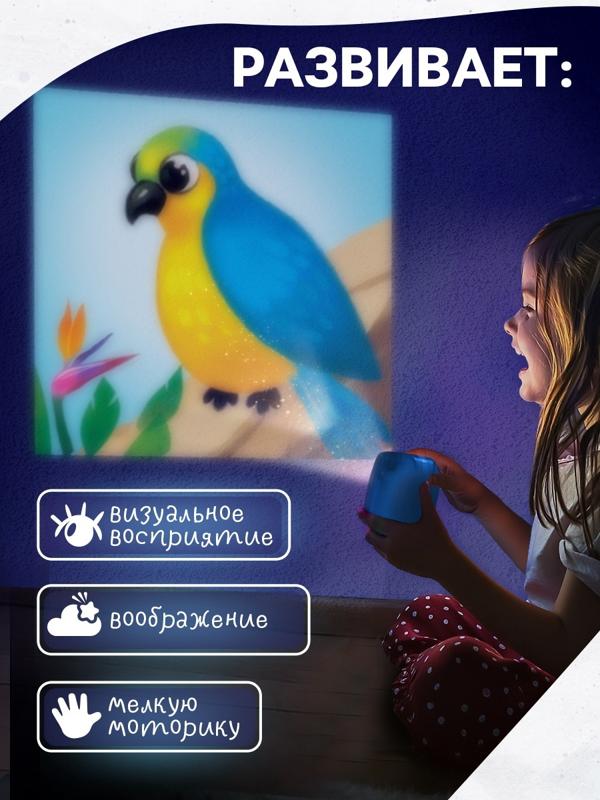 Проектор - фотоаппарат «Весёлые зверята», световые эффекты