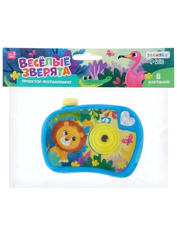 Проектор - фотоаппарат «Весёлые зверята», световые эффекты